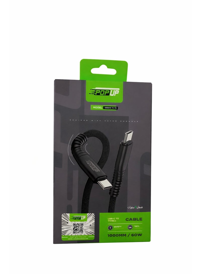 Pop-up Fast Charging USB-C to USB-C Cable 60W, 1 Meter, Cut-Resistant - Image 1